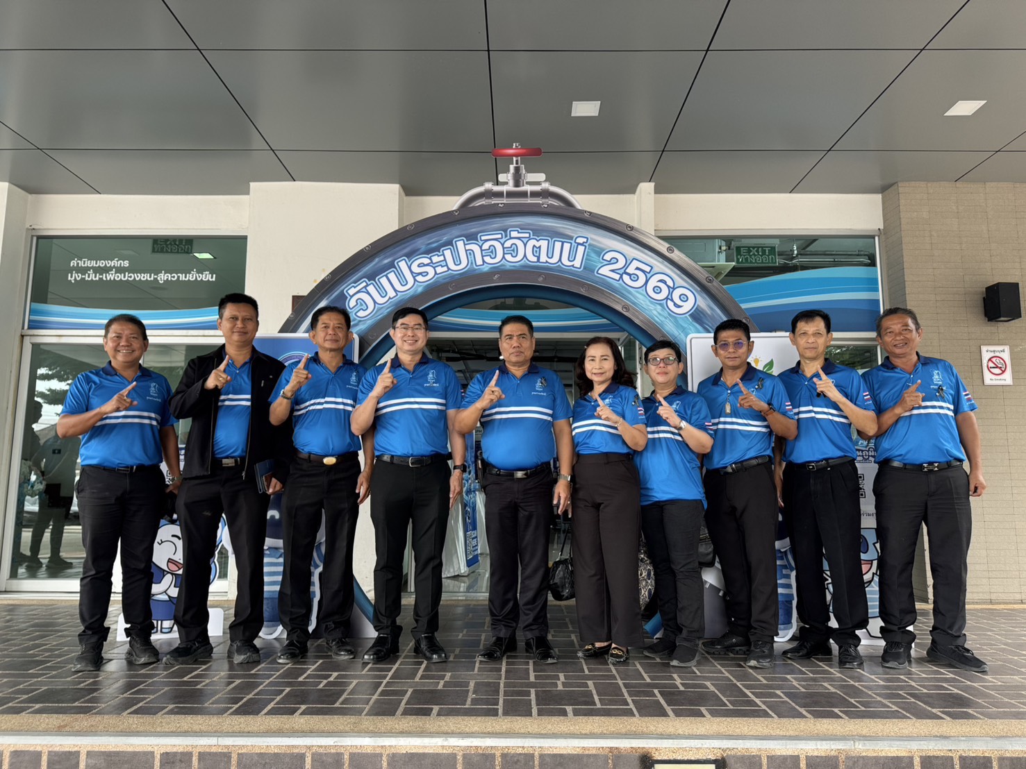 ชมรมผู้จัดการ กปภ. ร่วมงานวันประปาวิวัฒน์ 2569 พร้อมลุยกิจการสัมพันธ์สัญจรเชียงใหม่-แก้ปัญหาพื้นที่