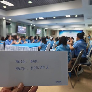 S  60342477 0